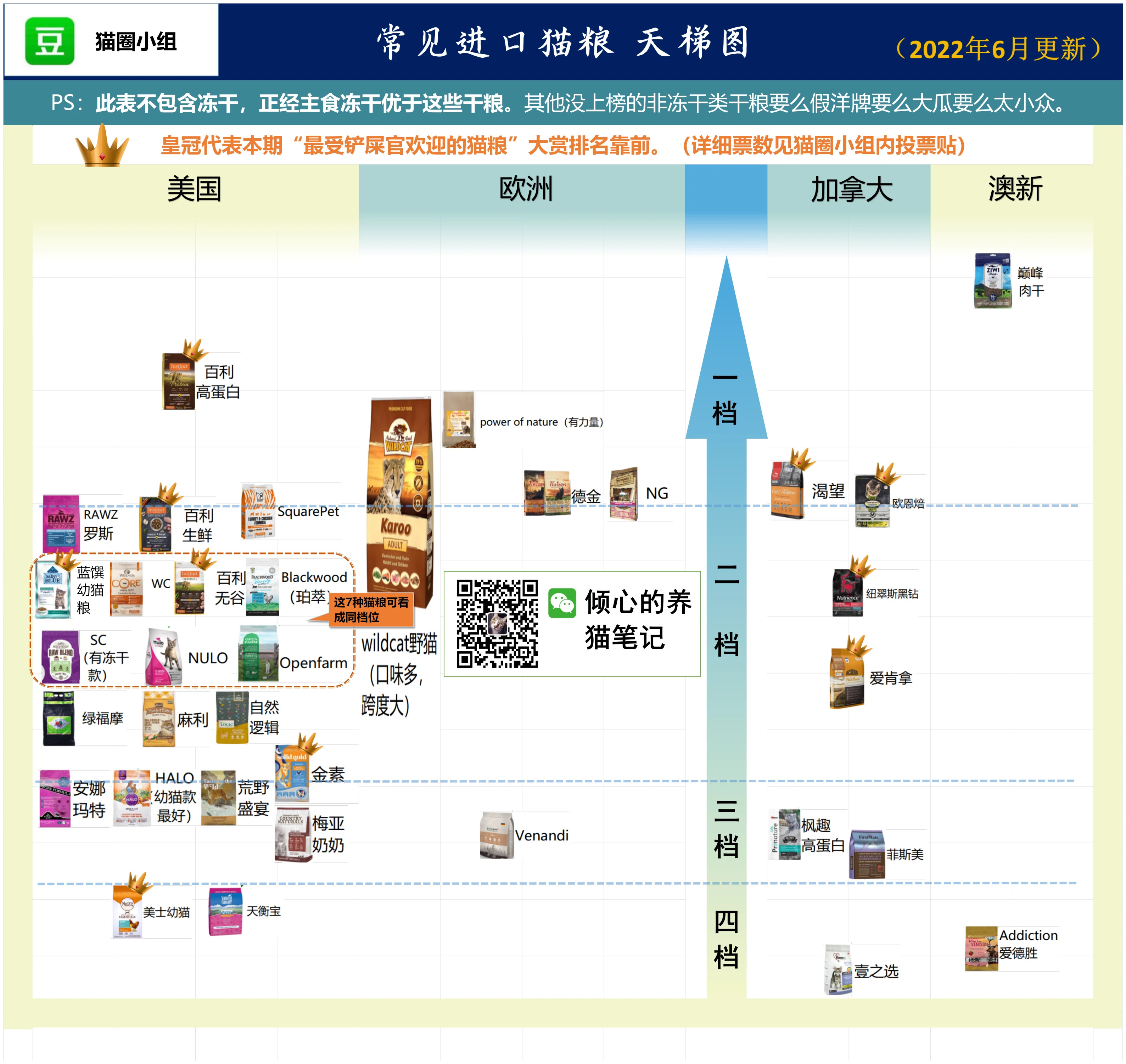 微信图片_20230530105151.jpg